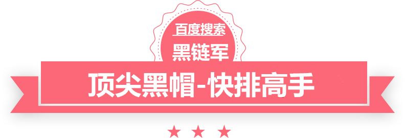 管家打一正确生肖最佳答案钢格板供应商信誉